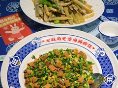-旺角小渔村·海肠捞饭开创者(二马路店)