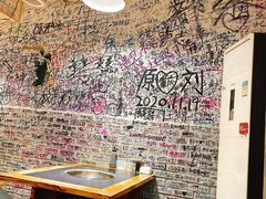 -洋马儿火锅(解放碑店)