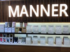 -Manner Coffee(大宁国际商业广场店)