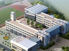 -崂山区第二实验小学