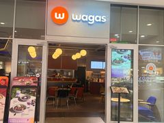 -Wagas沃歌斯(长宁龙之梦店)