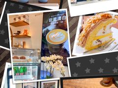 -Peet's Coffee皮爷咖啡(大学路店)