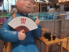 -蔡澜点心·粤菜(丽泽天街店)