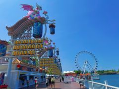 -渔岛海洋度假区