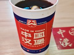 -塔斯汀中国汉堡(农业大厦店)