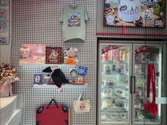 -DQ·蛋糕·冰淇淋(五角场万达店)