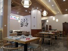 大堂-鸿喜牛·潮汕鲜牛肉火锅(海浪湾店)
