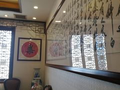 -紫玉御骊酒店
