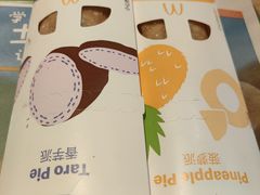 -麦当劳(杭州西湖银泰百货店)