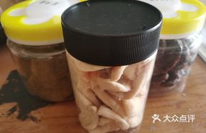 Handmade Salted Ginger (250g)