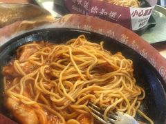 -凯德广场(学府店)