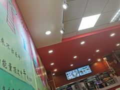 -好一家牛肉粉(山东路家乐福店)