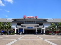 -海口站