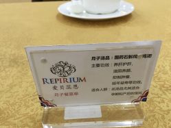 点击看大图 -爱贝蕊恩韩式月子会所(南山店)