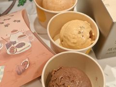 -LUNEURS月乐诗 La Glace(环贸店)