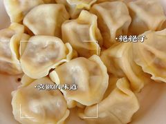 -赵氏喜乐饺子(名仕嘉园店)