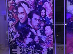 -欧亚达商业广场(红桥店)