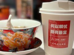 -千百味红餐厅·江西菜(绿地双子塔店)