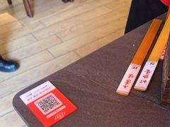 -土桥手掌鸡·26年灌县老味道(都江堰店)