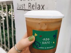 -ADO KAFE(大学城店)