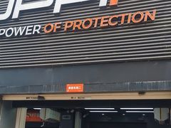 -天猫养车贴膜轻改·蓝电(优匹康桥东路店)