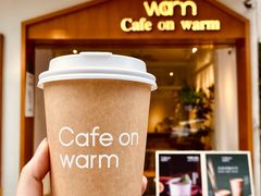 -Cafe on warm(丹霞店)