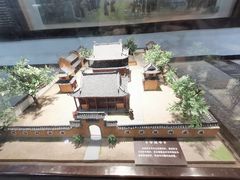 -临平公园(临平街道)