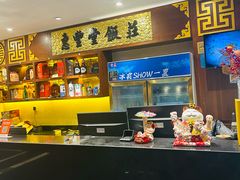 -惠丰堂饭庄·烤鸭·京味菜(西北旺·唐家岭店)