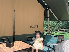 -海德温泉洗浴·生活馆(朝阳大悦城店)