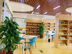 -GogoReading少儿英语分级阅读(双井中心店)