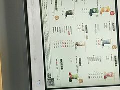 -茶百道(朝阳北路店)