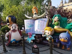 -安徒生童话乐园