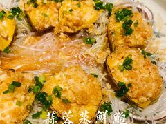 -蟹榭·本帮江浙菜·蟹宴(五角场合生汇商场店)