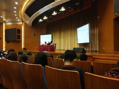 -中国科技会堂