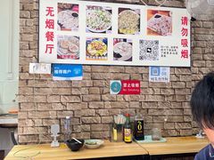 -汕尾小吃铜盘推(埔尾篮球场店)