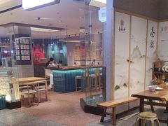 -易裕和·长沙米粉(竹塘西路店)