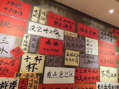 -佬缸炮江湖川菜(玉林店)