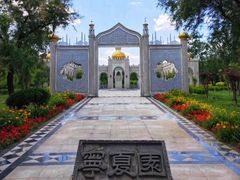 -武清南湖绿博园