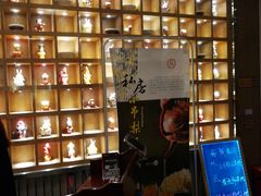 门面-北平食府·北京烤鸭(北京西站六里桥店)