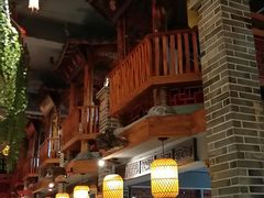 -五味坊·喜宴楼(瑞丰商博城店)