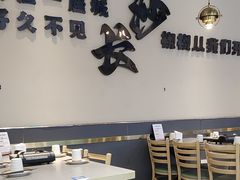 -椒椒铜炉火锅鸡(天马店)