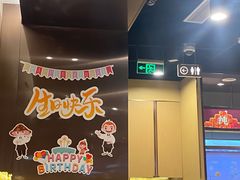 -海底捞火锅(城阳万象汇店)