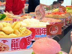 -龍歌自助小火锅(城阳万象汇店)