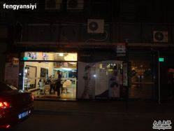 点击看大图 门口-SOLO Hair Salon