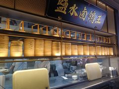 -小厨娘绣中淮扬(大行宫科巷店)