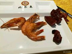 -比尔森巴西烤肉自助(红旗街店)