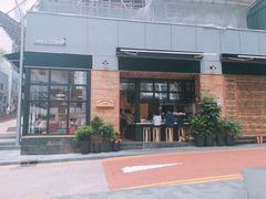 门面-Elephant Grounds(STARSTREET)