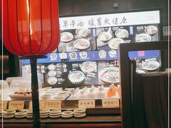 -和府捞面(领展购物广场京通店)