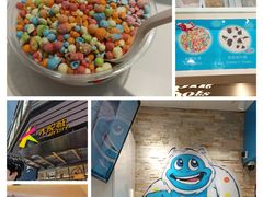 -DippinDots得意点(静安大悦城店)