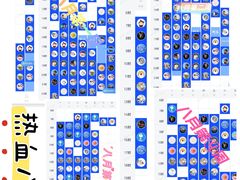 -乐刻运动健身(同曦假日百货店)